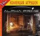 Продаю игры для компьютера 80 штук превью 499211.
