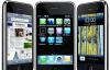 Телефон I9+ 2SIM MP3 MP4 Java i68 gprs 3G iphone превью 499289.