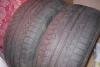 Резину Pirelli Scorpion R17 превью 499314.