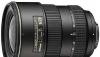 Превью Продам Nikon D300 тушка пробег 8300 полный заводск Санкт-Петербург - 2