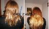 Превью Наращивание волос микрокапсулы - микроцены Москва - 3