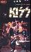Превью Комплект дисков box Kiss cd 3 Москва - 1