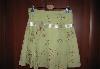Превью Юбка не ношеная Москва - 1