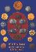 Россия 2010 г. Каталог wolmar 2-е издание превью 53515 Россия 2010 г. Каталог wolmar 2-е издание превью 53515.