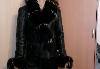 Превью Куртка  кожаная Москва - 2