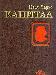 Карл Маркс Капитал. Том 1 превью 55712.