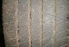 Превью Шины Dunlop trek PT4000 235/65R17 б/у 4шт. 8 т.р Москва - 1