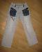 Брюки теплые (весна) 128-134см превью 59010.
