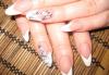 Наращивание ногтей гелем превью 500096.