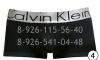 Превью Трусы Calvin Klein Москва - 1