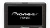 Превью GPS-Навигатор Pioneer PM-910 Санкт-Петербург - 1