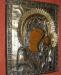 Икона Пресв.Богородицы Казанская, нач. XIX в превью 503058.