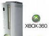Прошивка и Професиональный ремонт xbox 360 превью 503478.
