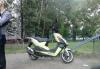 Скутер stels превью 503602.