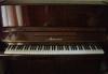 Пианино "Ласточка" превью 504241.