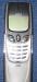 Превью Nokia 8850 Москва - 1