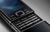 Превью Nokia 8800 Art с платой от Nokia 5300 XpressMusic Москва - 2