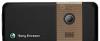 Превью Sony Ericsson k530i Буй - 1