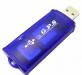 Превью USB GPS приёмник для ноутбуков и нетбуков Москва - 1
