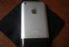 Превью IPhone 2g 8gb Москва - 1