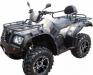 Продам Квадроцикл CF 500-2 Новый Янино 1 превью 506465.