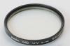 Защитный фильтр Kenko MC UV SL-39. Диаметр 55mm превью 506606.