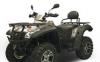 Квадроцикл CF 625 - X6 EFI новый 2010 Янино превью 506695.