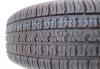 Шины летние новые 185/65 R15 превью 506952.