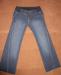 Джинсы  для беременных превью 500741.