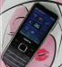 Превью Nokia 6700 Стильный телефон за разумные деньги Москва - 1
