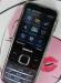 Превью Nokia 6700 Стильный телефон за разумные деньги Москва - 2