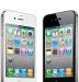 Продажа Apple iPhone 4G 32 гб превью 508090.