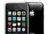FOR sale apple iphone 3GS 32 GB превью 508196.