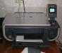 Canon Pixma MP510 превью 509020.