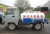 Молоковоз  УАЗ-3622 превью 511823.