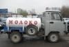 Превью Молоковоз  УАЗ-3622 Москва - 1