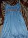Превью Маленькое платье Москва - 2
