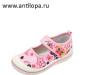 Много новой детской обуви антилопа превью 510343.