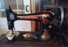 Ручная швейная машинка Госшвеймашина превью 510346.