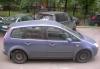 Превью Ford C-MAX, 2006 Москва - 1