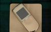Новые оригинальные Nokia 8800 Sirocco Gold превью 510682.