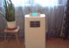 Превью Кондиционер мобильный beko Москва - 1