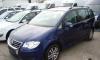 Volkswagen Touran, 2008 превью 516435.