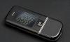 Превью Nokia 8800 Sapphire Arte Black. Ростест. Идеал Москва - 1