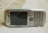 Превью Sony Ericsson K 500 Санкт-Петербург - 3