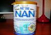 Смесь Nestle NAN 1 Premium (900 гр.) превью 519655.