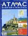 Атлас целый мир в твоих руках превью 519736.