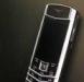 Превью Vertu Signature S design Steel копия Москва - 2
