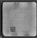 Процессор Intel Celeron Сокет S478 (SL69Z) превью 521772.