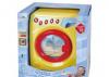 Новая игровая стиральная машина Play go превью 522022.